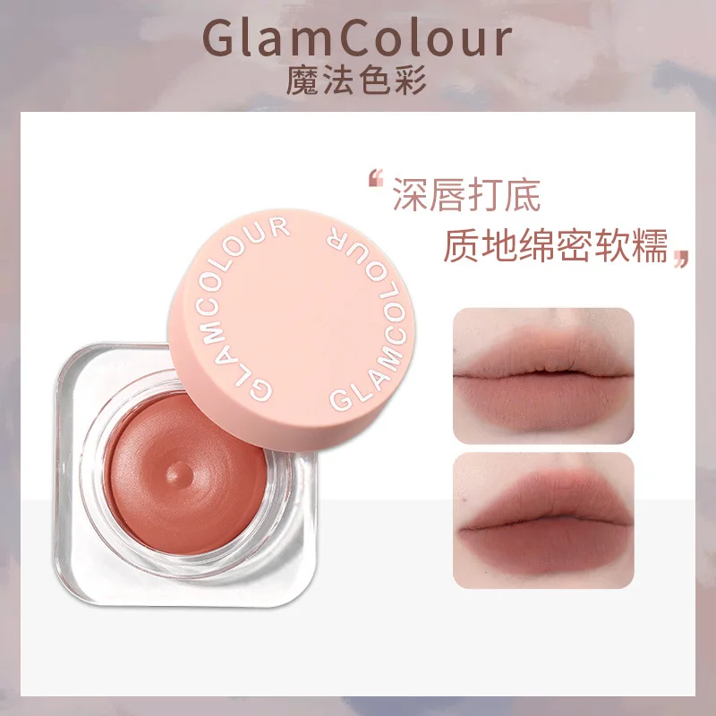 

Deep Lip Primer Lip Balm Velvet Matte Lip Mud Lip and Cheek Dual Use Whitening Without Fading Lip Glaze Free Shipping