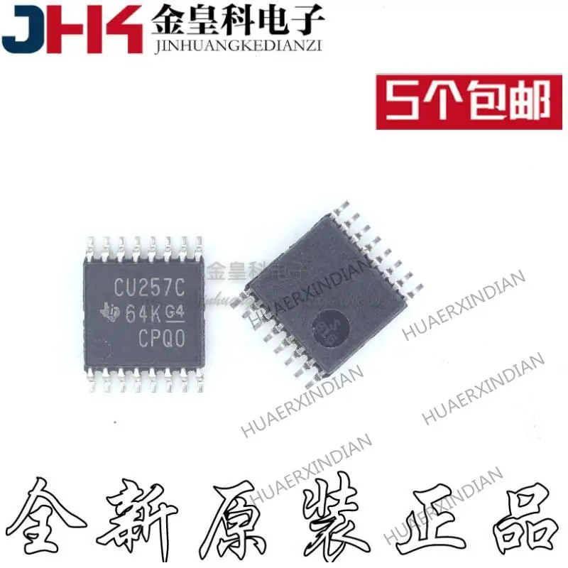 

10 шт. новый оригинальный SN74CBT3257CDBQR CU257C SSOP1-6