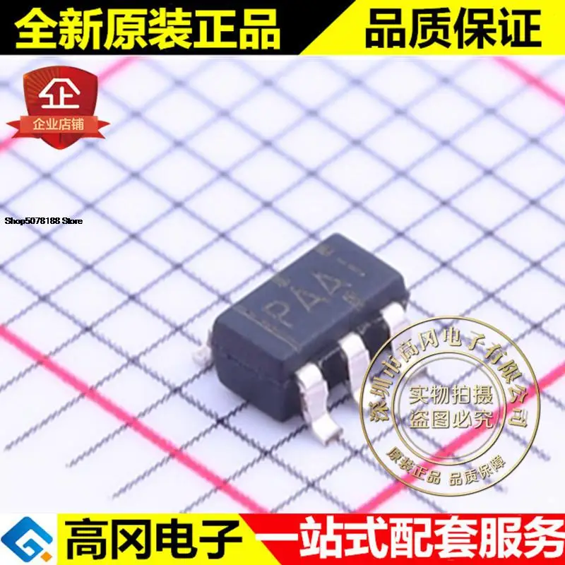 

5 шт. TPS2816DBVR SOT23-5 PAAI TI MOSFET