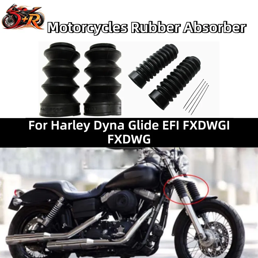 Фото Для мотоциклов Harley Dyna Glide EFI FXDWGI FXDWG 49MM резиновые пыльники передней вилки, защитные чехлы, амортизаторы. №1