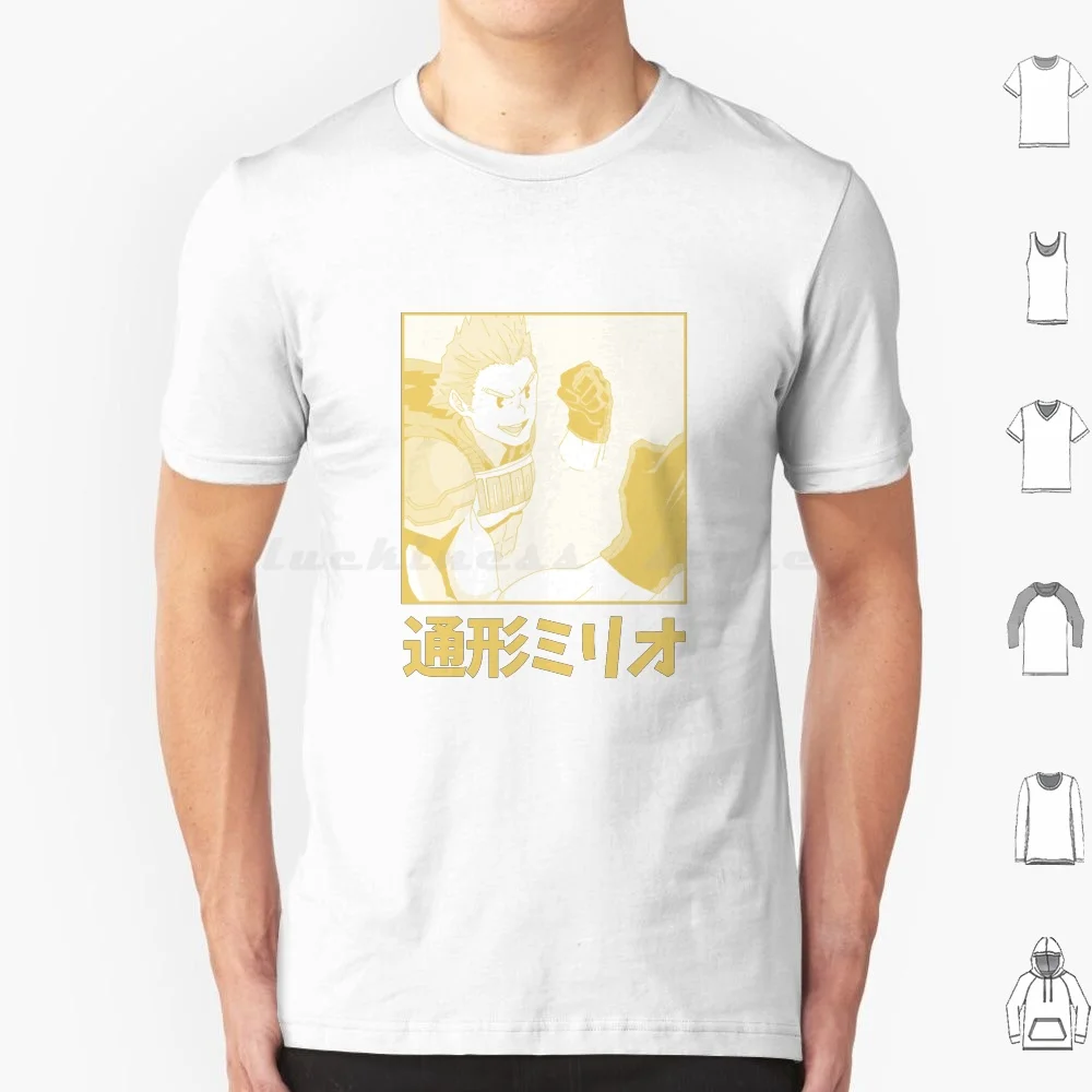 Lemillion-Yellow T Shirt 6xl Cotton Cool Tee Mirio Togata Lemillion Midoriya Izuku Deku Horikoshi Allmight All