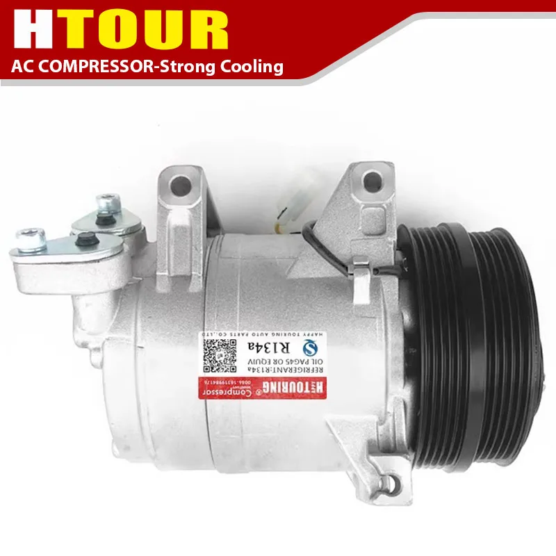 Форд форд фокус компрессор для Ford focus II / Volvo S40II V50 DKS15D 36000029 30676311 30742214 30761390