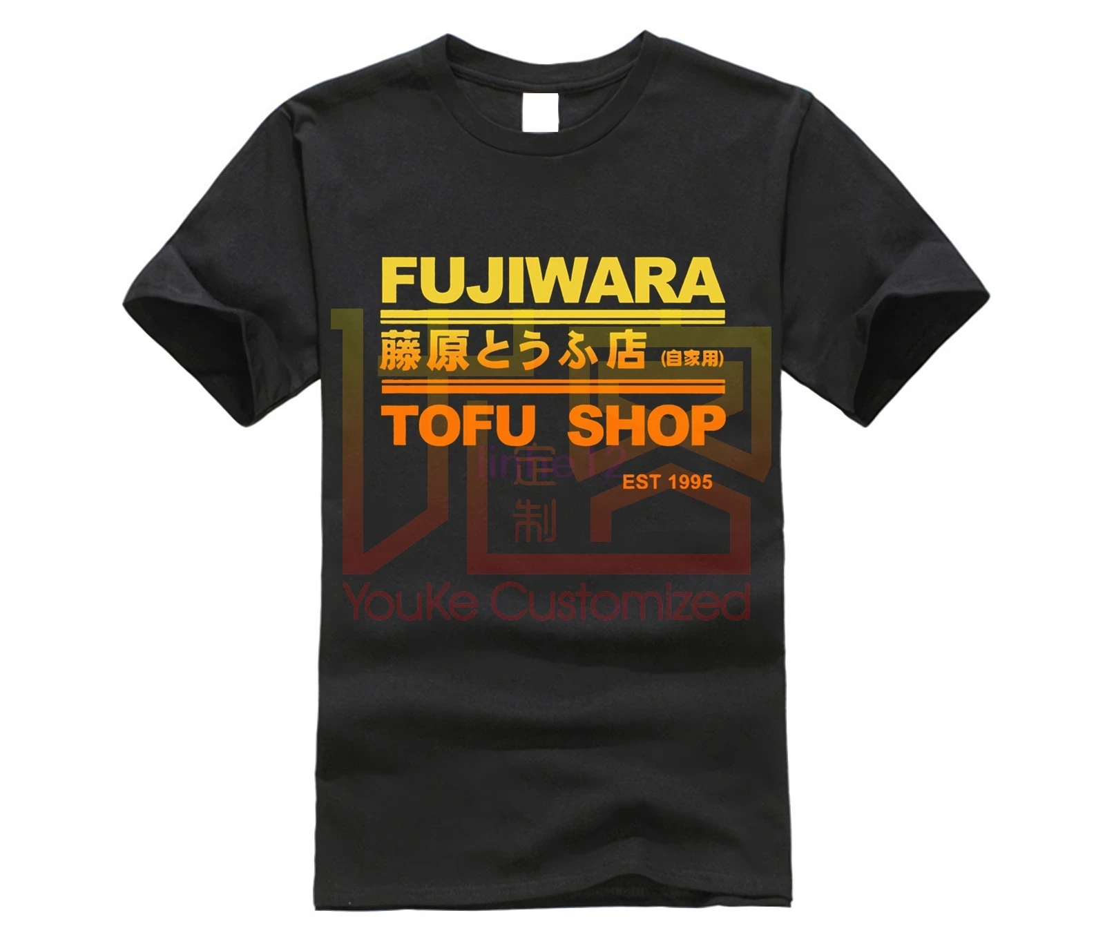 Летние футболки Takumi Fujiwara Tofu доставка магазина Initial D манга хачироку переключение