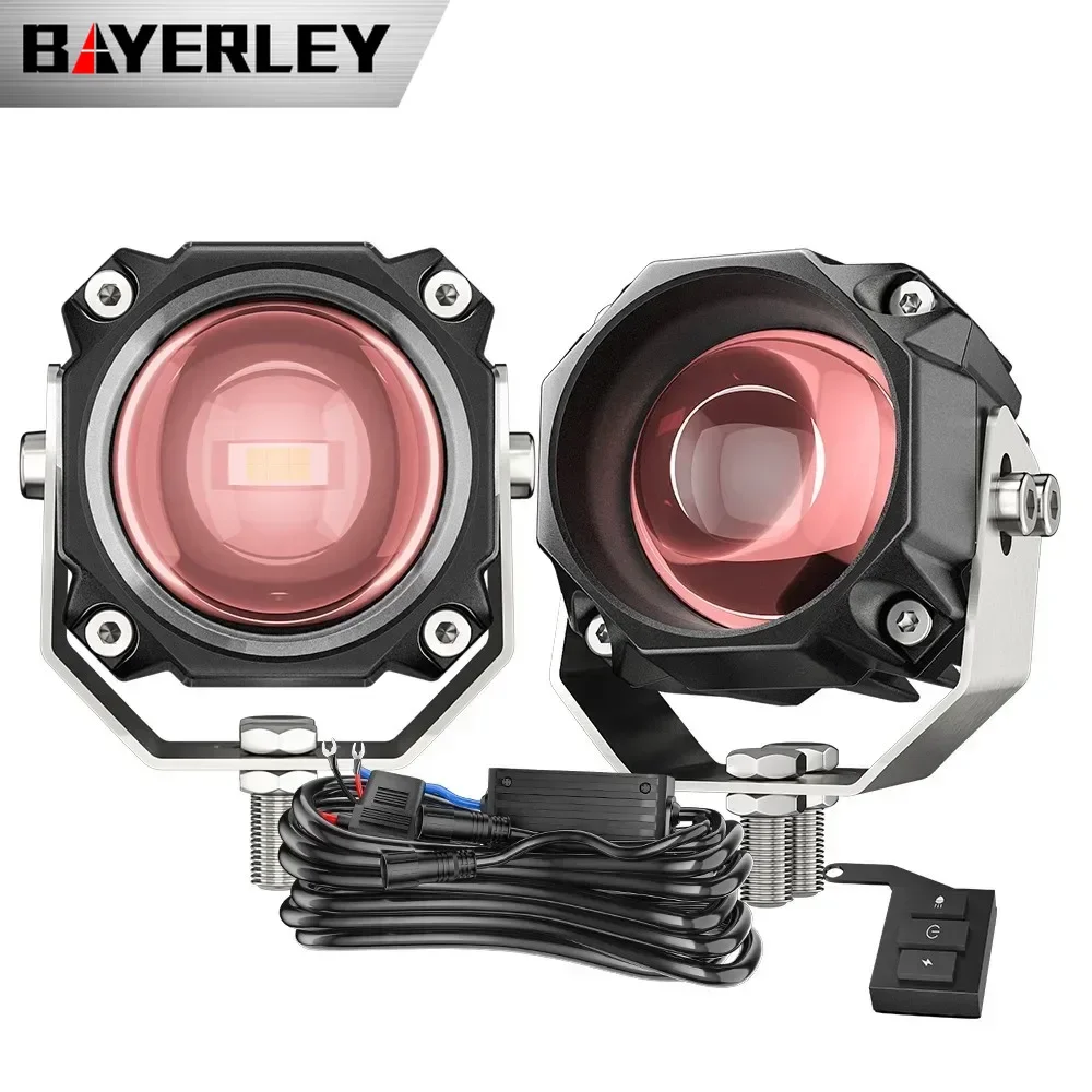 Прожектор для мотоцикла Bayerley красная пленочная линза белый желтый (5 режимов)