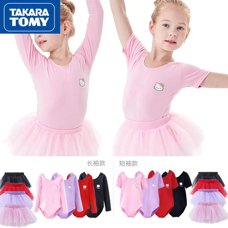 

TAKARA TOMY Hello Kitty Spring and Summer Children's Cotton Skin-friendly Soft Long-sleeved Short-sleeved Dance Clothes