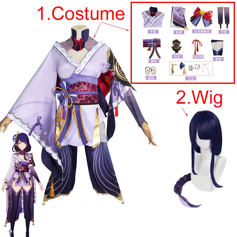 

Genshin Impact Raiden Shogun Cosplay Costume Halloween Show Funny Women's Costume Purple Color Ponytail Wig