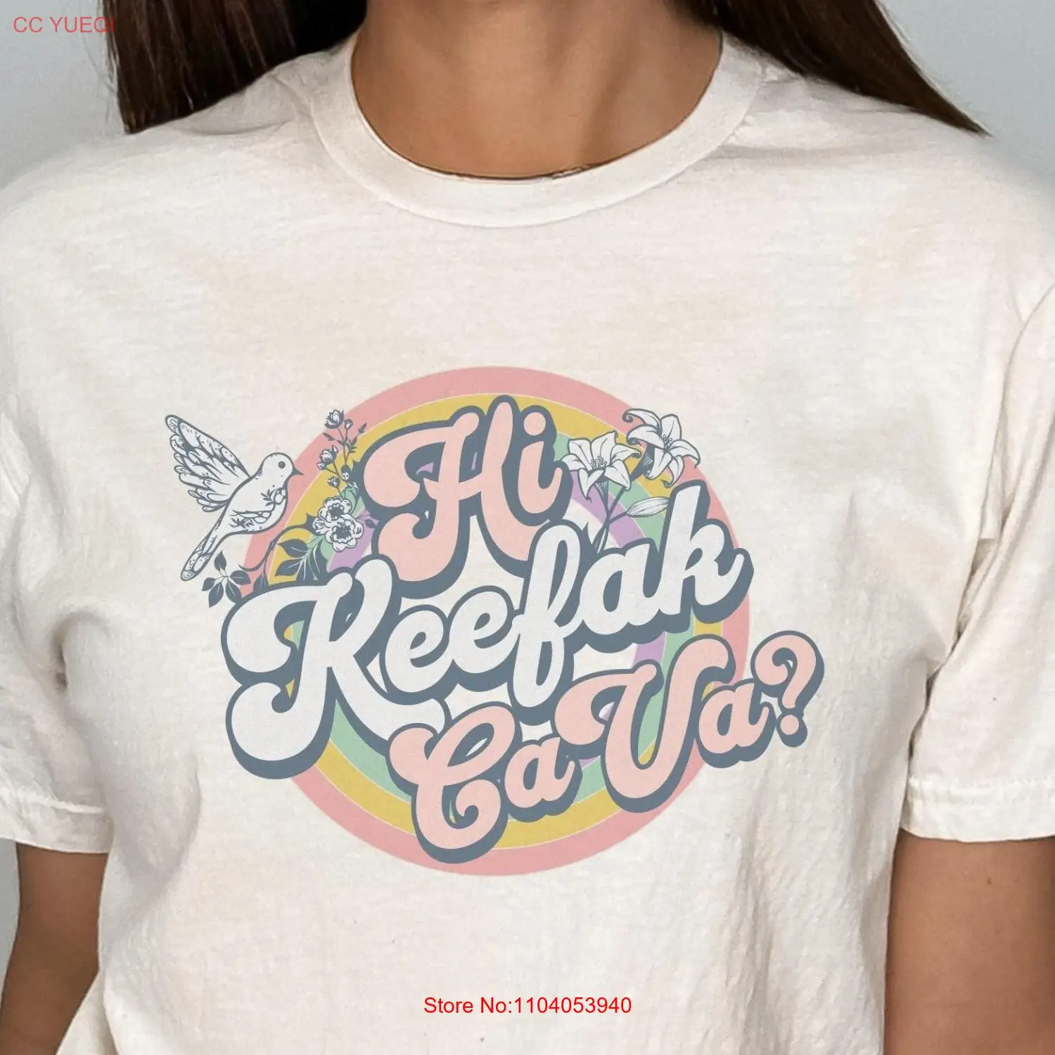 Футболка Trilingual Lebanese Greeting Hi Keefak CaVa культурные приветствия Ливан Арабский