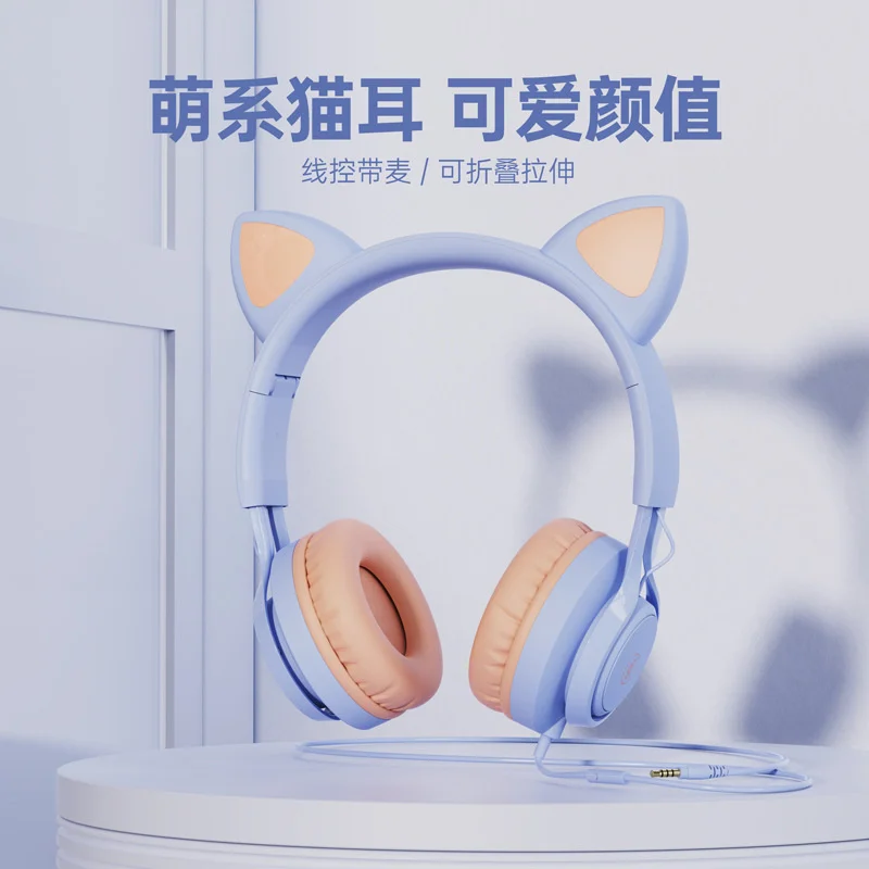 

EP08 online class headset cat ears cute children microphone by wire portable computer mobile phone headset