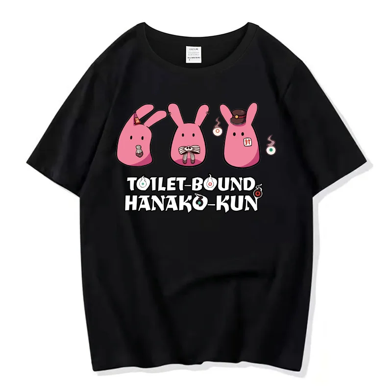 

Toilet-bound Hanako-kun Printed T-shirt Casual Loose Preppy Kawaii Harajuku Anime Men and Women Short Sleeves