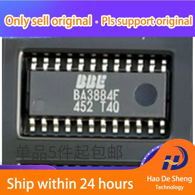 10 шт./лот BA3884F-E2 BA3884F SOP-24 звуковой ограничитель новый оригинальный телефон - купить