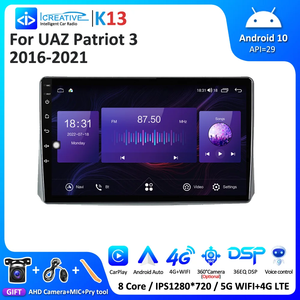 

10-дюймовый QLED Android 10 CarPlay DSP Авторадио для UAZ Patriot 3 2016 - 2021 мультимедийная навигация GPS No 2 din плеер DVD HU GPS