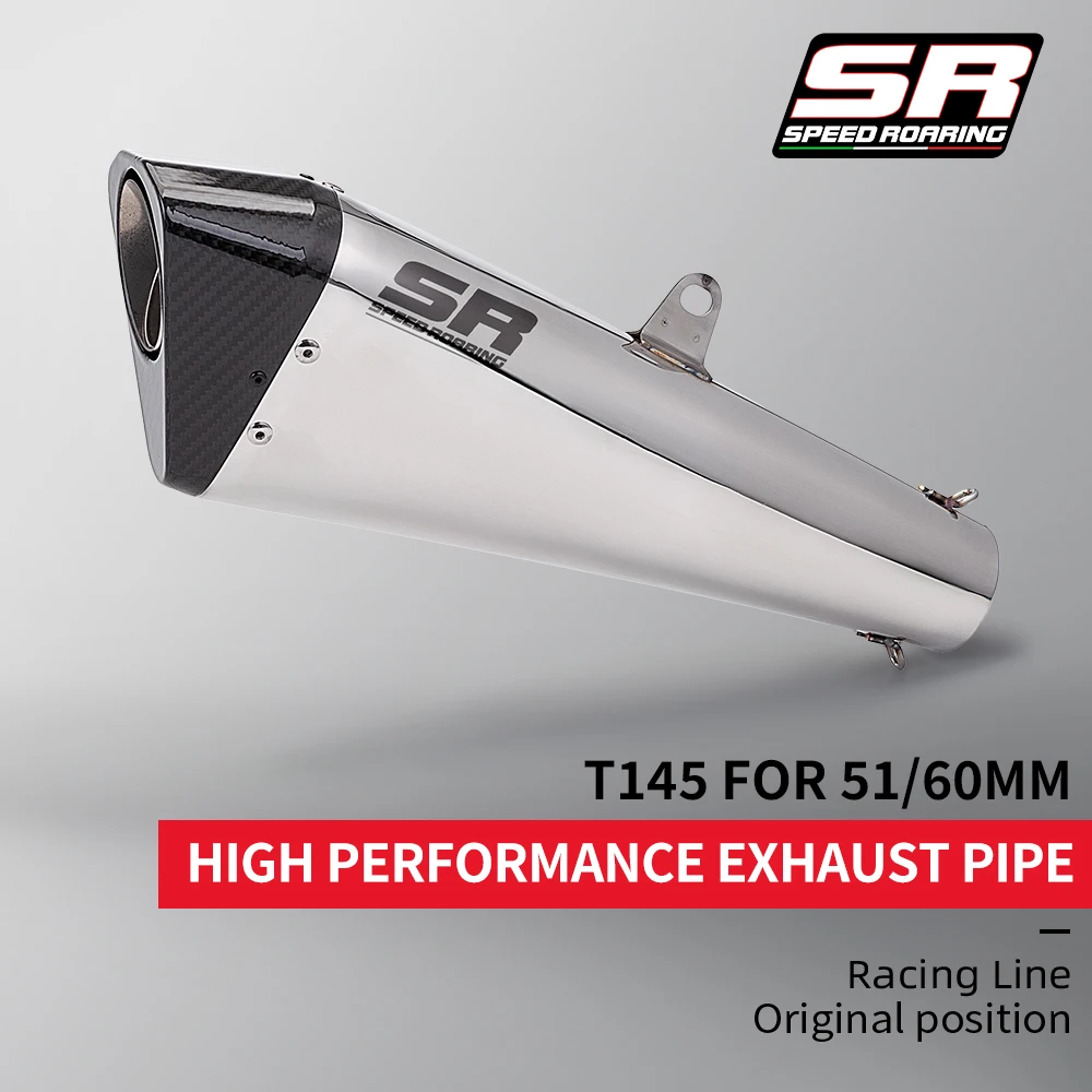 Универсальная выхлопная система мотоцикла 51 мм/60 мм модифицированный глушитель