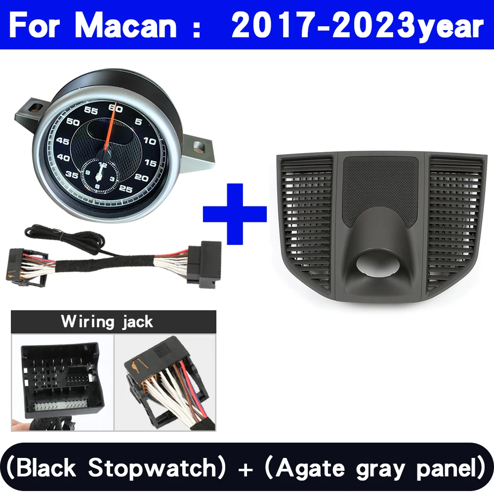 Для Porsche Macan секундомер 14-2024 компас часы хроно приборная панель обновление приборной панели крышка часов автомобиля аксессуары для интерьера
