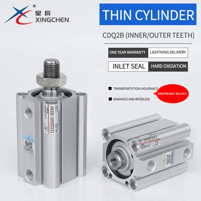 Xing Chen pneumatic ACQS thin cylinder CDQ2B 12-5/10/15/20/25/30/35/40/45/50 external teeth |