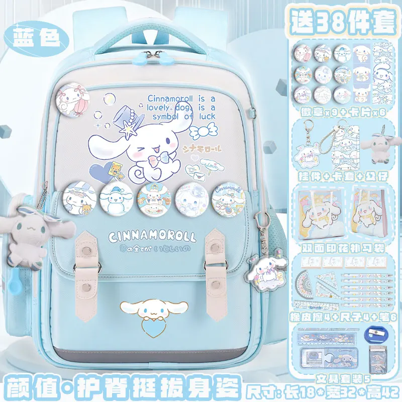 Новый Школьный Рюкзак Sanrio Cinnamoroll Babycinnamoroll вместительный Повседневный Легкий