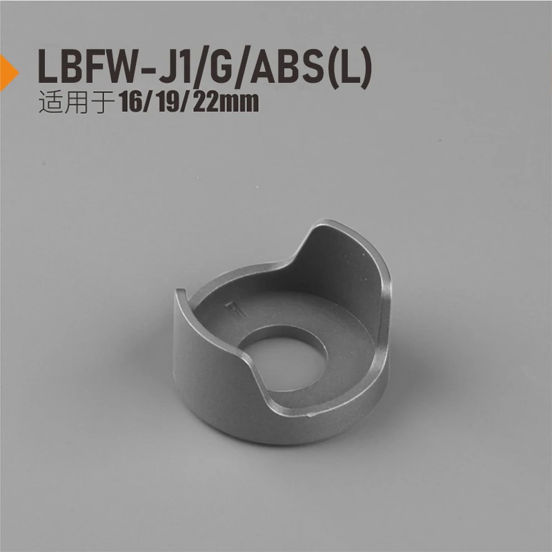 16 мм, 19 мм, 22 мм, водонепроницаемый IP65, грибной кнопочный переключатель аварийной остановки со светодиодной люминесценцией