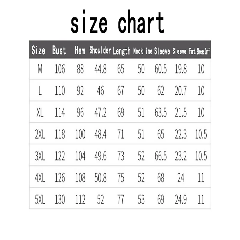 Рисунок 4 - Весна и осень Новый мужской внутри