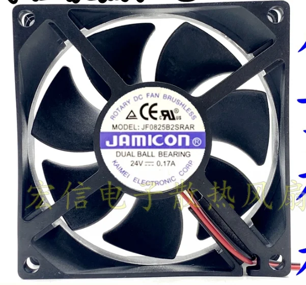 

Jamicon JF0825B2SRAR DC 24V 0.17A 80x80x25mm 2-Wire Server Cooling Fan