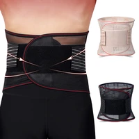 double pull mesh back lumbar support belt adjustable orthopedic corset unisex spine waist fixed trainer brace back pain relief