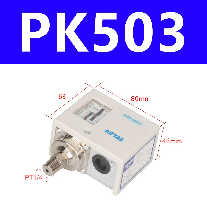 

Регулятор давления AIRTAC PK503 PK506 PK510