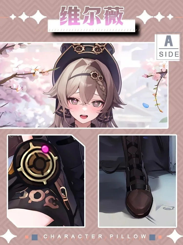 Аниме Honkai Impact 3 VILL-V MOTH WHO CH. SES THE FL подушка для косплея чехол Hing Body Dakimakura наволочка