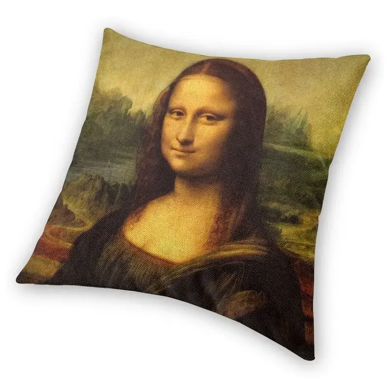 Классическая наволочка для подушки Мона Лиза Леонардо 40x40 см