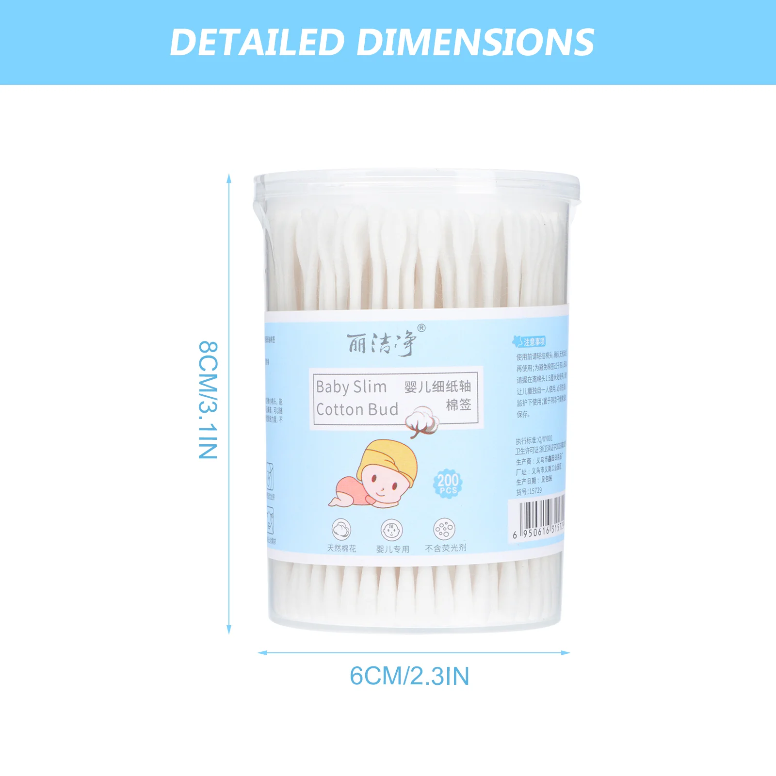 3 Boxes Double-headed Cotton Swabs Earpick for baby Use White |