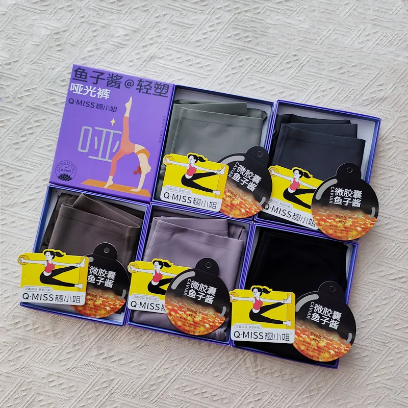 Брюки A 833 Miss Qiao для похудения Глубоководная икра Весна и лето Тонкие брюки с