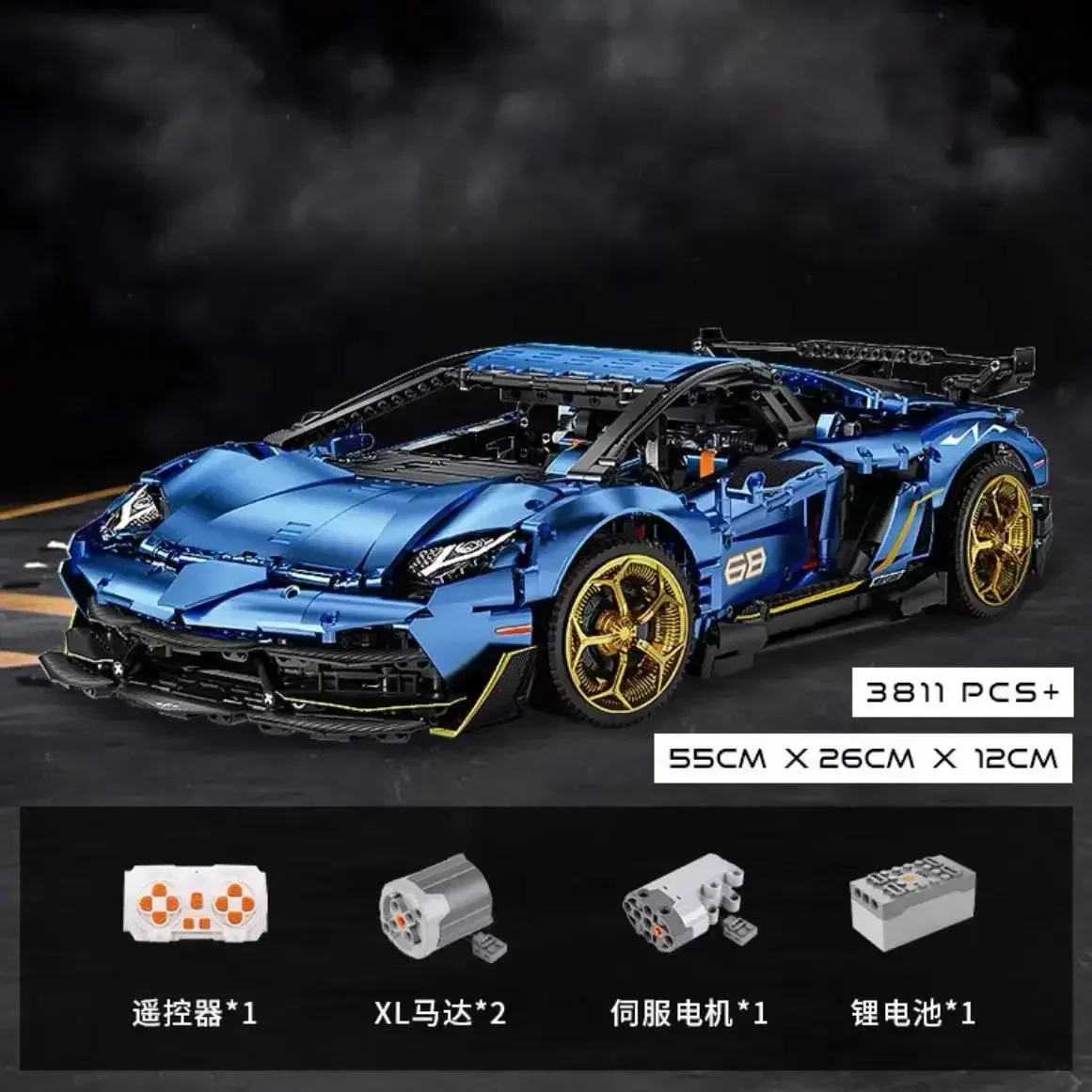 KBOX 10520, новый MOC с дистанционным управлением, Lambo SVJ, супертехническая модель автомобиля, строительные блоки, кирпичи, игрушка-головоломка на день рождения для детей (art.: 3920cc376cf4e) - 3920cc376cf4e