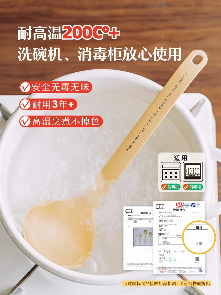 Ложка Shuke из сплава бытовая большая каша с длинной ручкой каридгламианская лапша