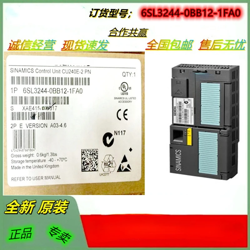 

Блок управления инвертором G120 Cu240e Original Platinum/13-1fa0/1ba 1/1pa0
