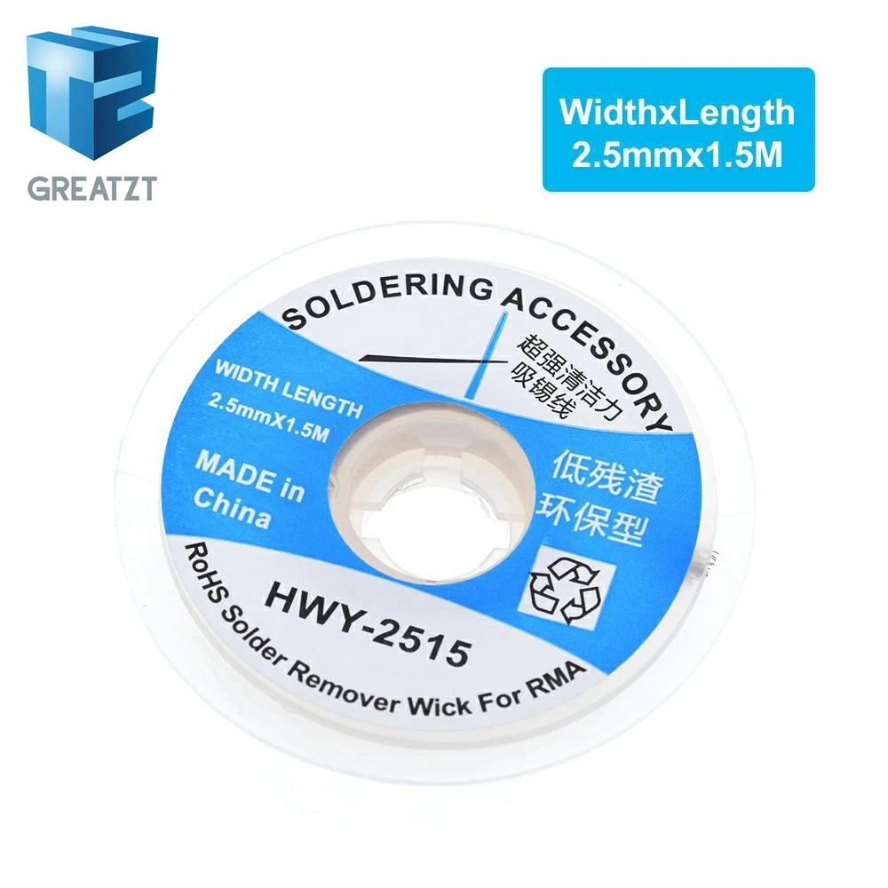 

Сварочный флюс GREATZT CP-3515