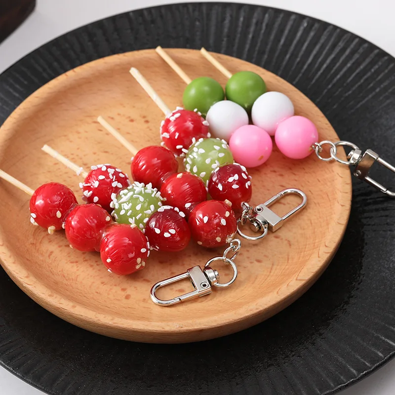 Брелок с имитацией фрикаделек креативная мода еда фрикадельки фруктовая модель