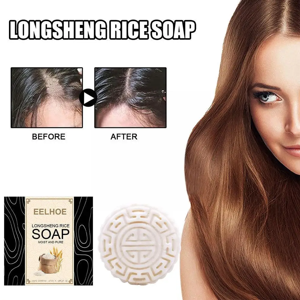 

Оригинальное Мыло Shamppoo из риса, шампунь-кондиционер для сухих волос, мыло против выпадения, питательное Мыло для волос J1D1