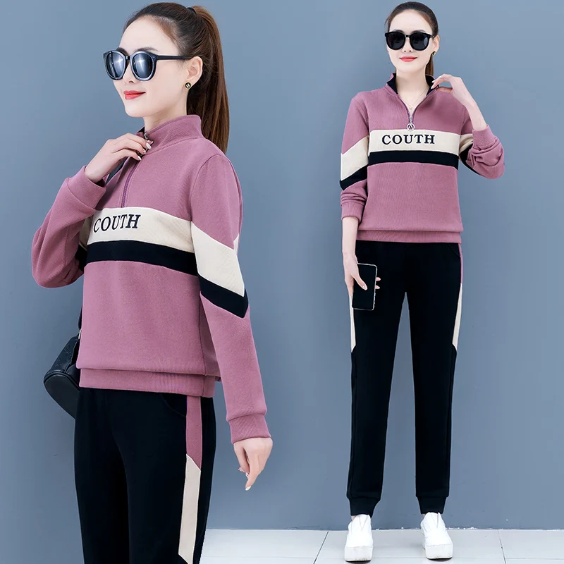 

2022 Spring Fashion Stitching Womens Two Peice Sets Long Sleeved Stand Collar Sweater Pants Sets Womens Outfits