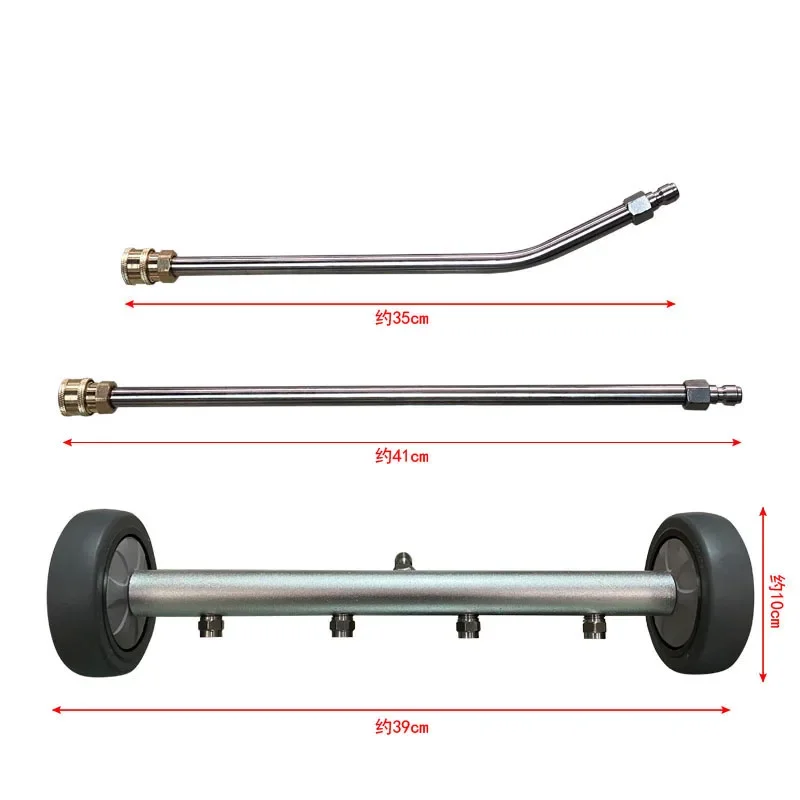 5000PSI 15-дюймовая мойка высокого давления очиститель ходовой части водяная метла