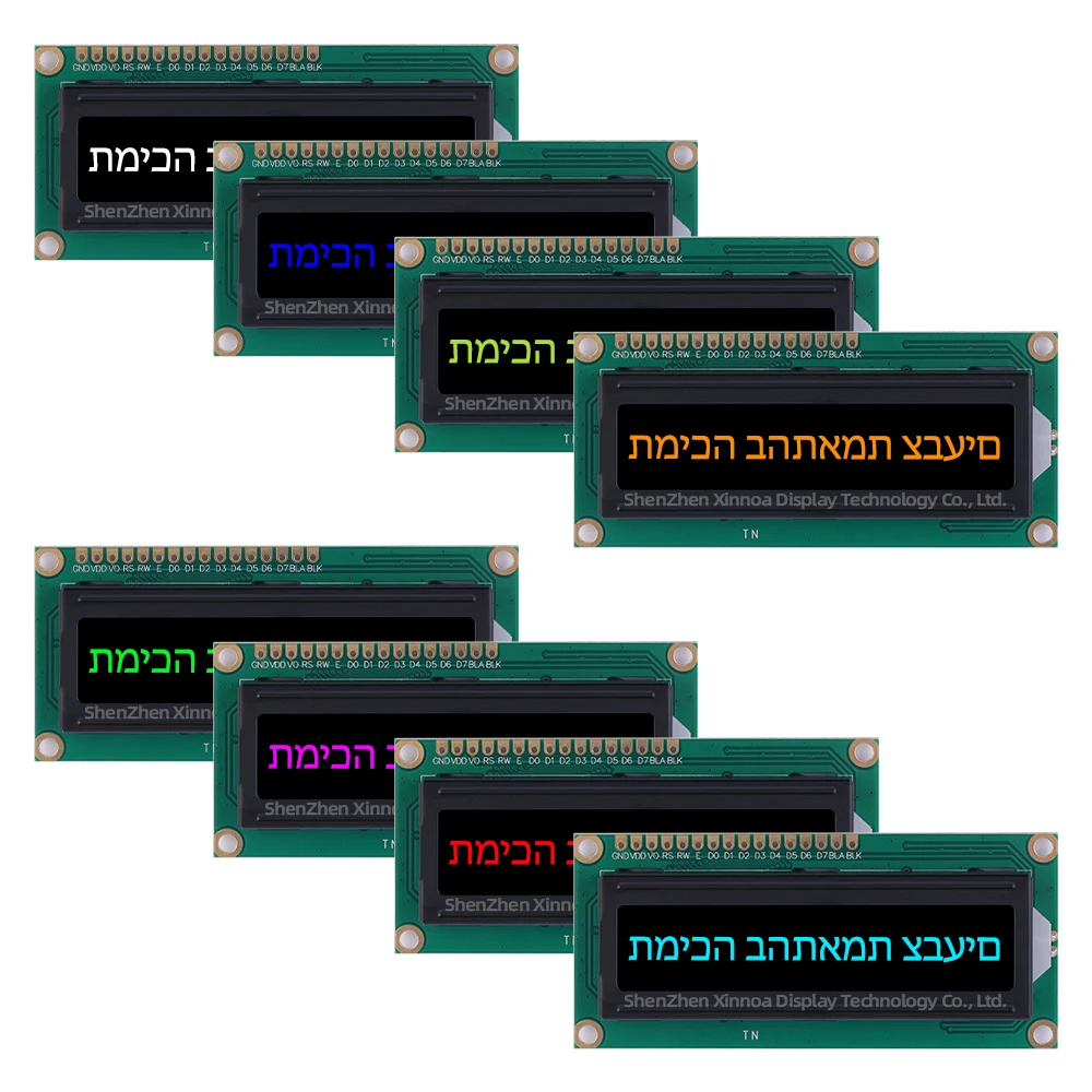 2 5-дюймовый BTN черный фильм зеленый текст 1601A ЖК-дисплей иврит символ LCM модуль