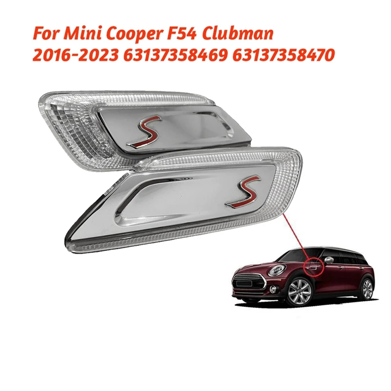 1 пара индикатор поворота для автомобильного крыла