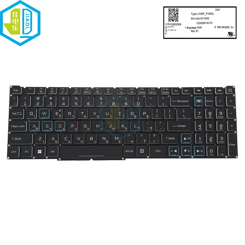 Клавиатура с RGB-подсветкой иврит немецкий для Acer Nitro 5 AN515-56 AN515-57 Helios 300 AN515-45