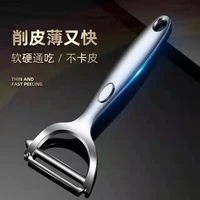 wholesale multifunctional zinc alloy planer household peeler apple peeler kitchen tool potato peeler