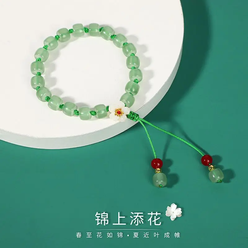 

Vintage Adjustable Hand Bracelet for Women Chinese Style Lucky Charm Beaded Bracelets Cheongsam Hanfu Jewelry