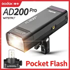 Автономная вспышка Godox AD200Pro