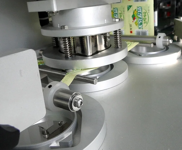 Рисунок 4 - Высокоэффективная ротационная конусная