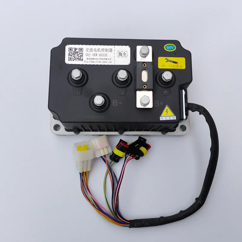 A9 Q7 с S контроллером шестерни H7H600 I7 контроллер Youjia Baiyou Электрический