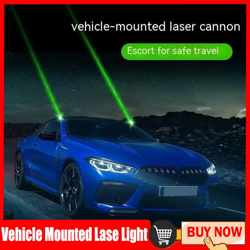 

Автомобильный лазерный автомобильный противотуманный фонарь