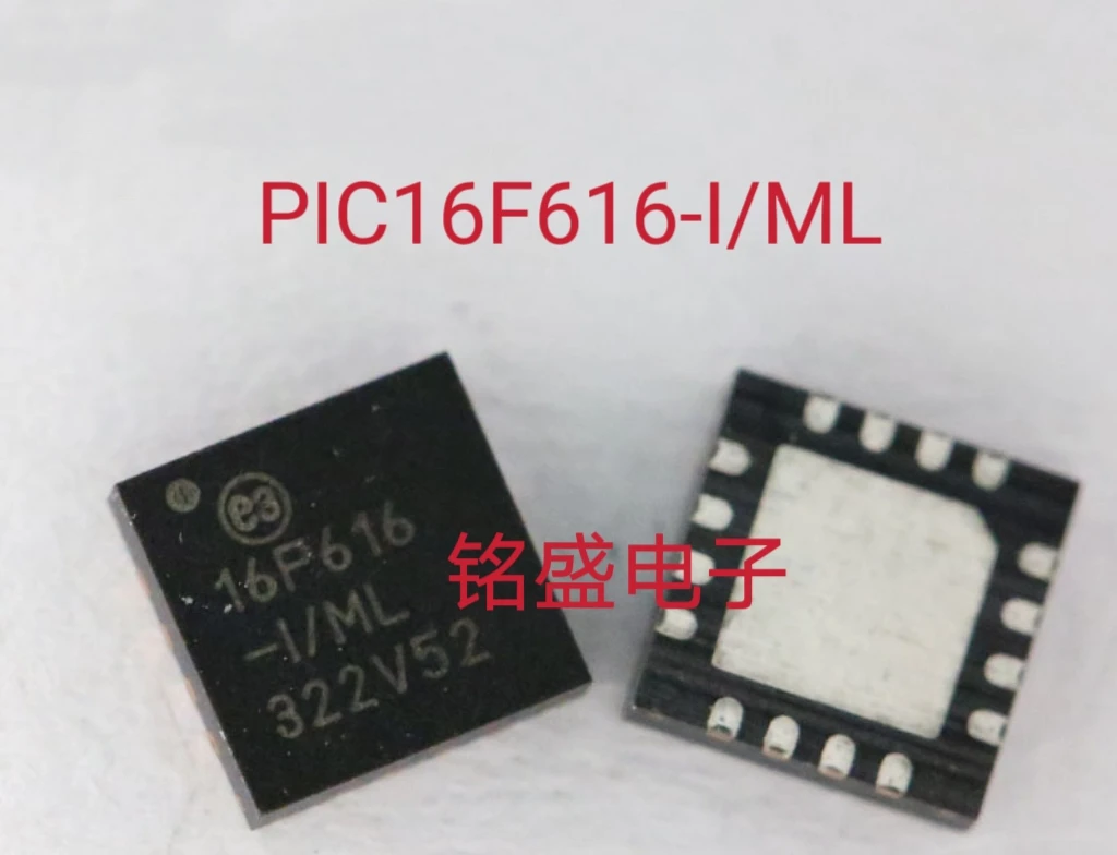100% Brand NEW Orignal 10PCS PIC16F616-I/ML QFN16 Product prices need to be consulted
