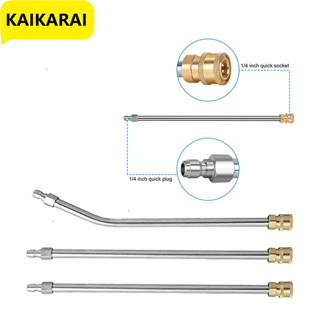 Насадка для водяного распылителя с металлическим стержнем 1/4 дюйма