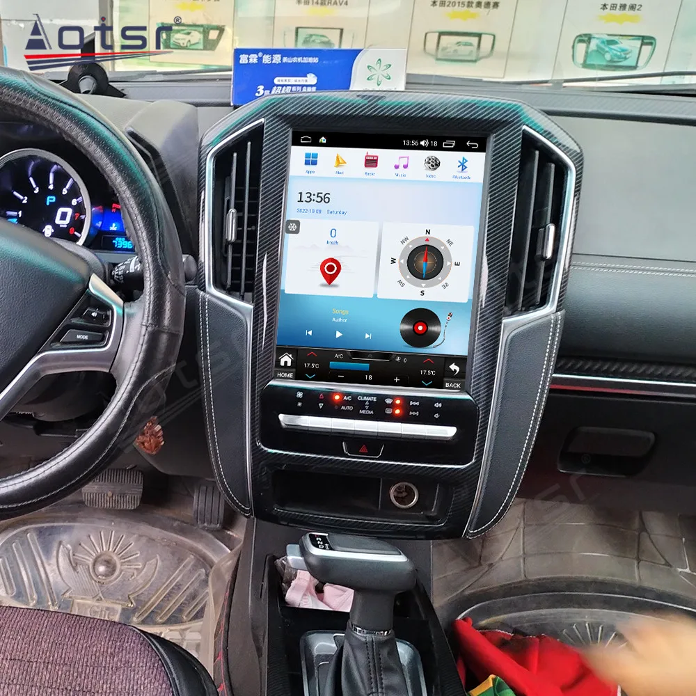 Вертикальный автомобильный мультимедийный плеер для Luxgen U5 U6 U7 2017 2018 2019 Android