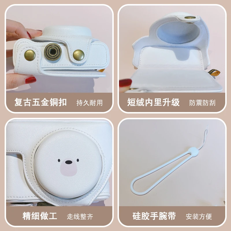 Чехол из искусственной кожи для цифровой камеры sony ZV1 |