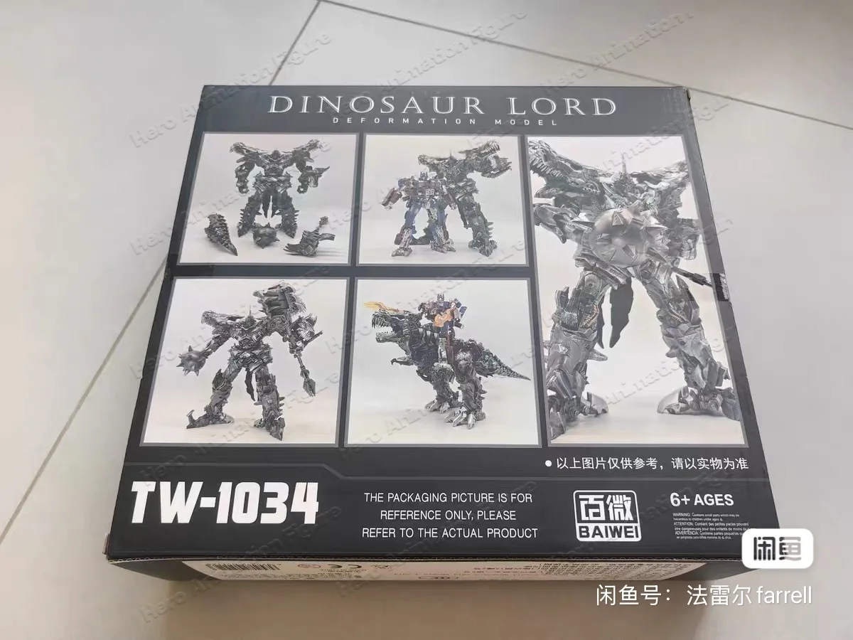 В наличии BAIWEI TW1034 Transformation TW-1034 Grimlock Dinobot 23см KO SS07 Фигурка динозавра-лидера Робот-игрушка (art.: 3920dce6941c3) - 3920dce6941c3